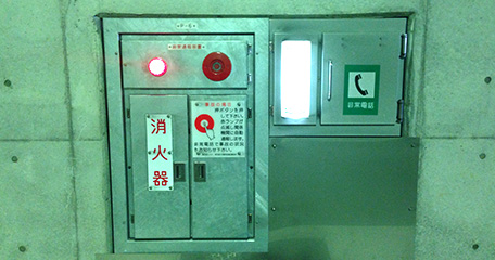 東京都 東伏見トンネル トンネル非常警報設備