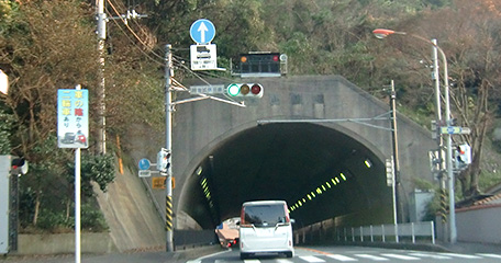 神奈川県葉山トンネル LEDトンネル灯