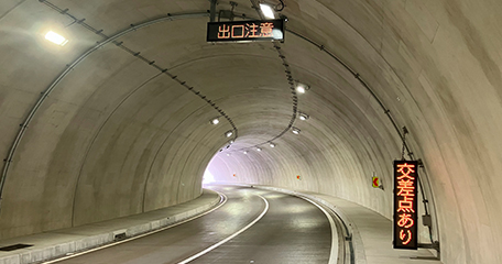 福井県 梅浦トンネル